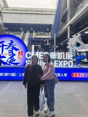 深耕行業(yè)前沿，賦能智造升級(jí) —上海鑄恩團(tuán)隊(duì)參觀(guān)第11屆上海國(guó)際機(jī)床展紀(jì)實(shí)