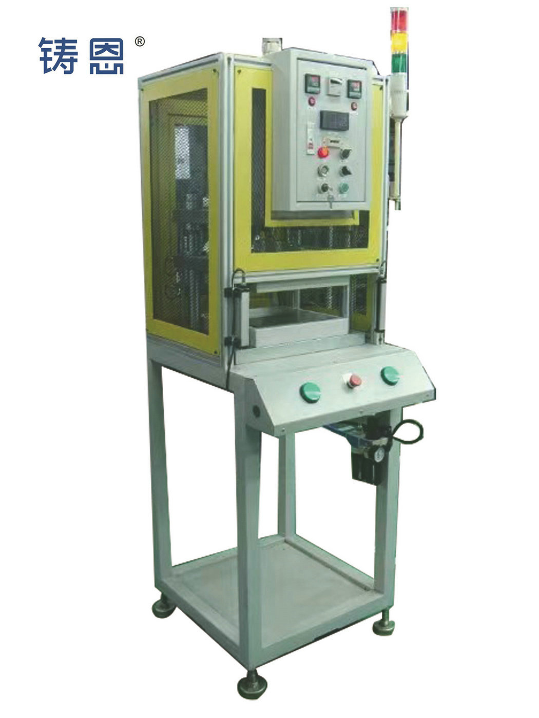 氣動成型機