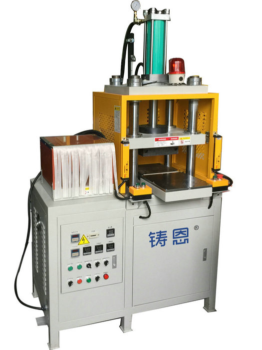 銅管熱壓整形機