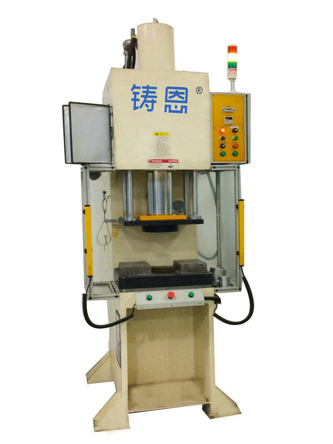 單柱液壓機(jī)